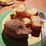 ビアバー ノースアイランド - 