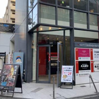 寅八商店 心斎橋店 - 
