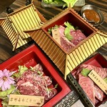 Yakiniku Horumon Koushin - 