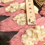 やきにくホルモン 幸心 - 