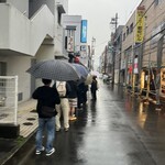 まんとく - 行列