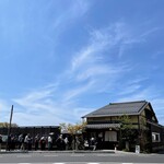 Soba Dokoro Tanakaya - 