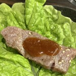 やきにくホルモン 幸心 - 