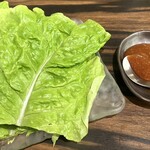 やきにくホルモン 幸心 - 