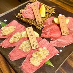 やきにくホルモン 幸心 - 