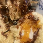 Tempura Tonami - 