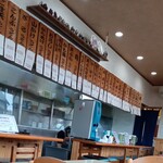 うどん家 米 - 店内