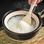 은 샤리 (후쿠오카 현산 쌀 사용) / 선택할 수있는 3 종류의 반찬 포함 / 1 합