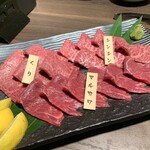 焼肉りんご - 