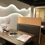 やきにくホルモン 幸心 - 