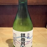 まんとく - 冷酒