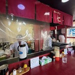 仁 - 店内