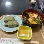 大和屋別館 - 