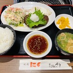 たにざき - ハンバーグ定食 1,045円
