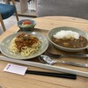 おかえりごはん之介 - 
