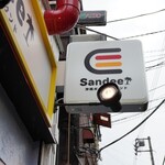 Sandee - 