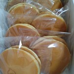 どらやき屋りん - 