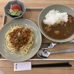 おかえりごはん之介 - 