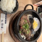 焼肉の松屋　 - 