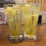 三茶 ジャッキー小籠包 - 