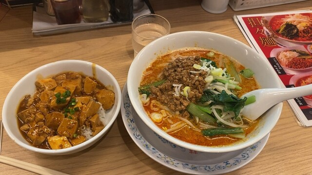 お店一推しの担々麺のCセットを頂く』by bang-goo : 豊洲