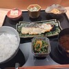 西京焼き 京都やま六