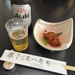 Kamehachi Sushi - ブリチャン（大分産ブリの胃袋）＆ビール