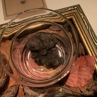 Terres de Truffes, Tokyo - 