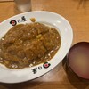 Hinoya - 名物カツカレー 大盛、サービスのスープ