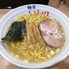 麺家 いし川