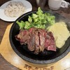 ステーキロッヂ 池袋店