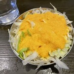 アイエヌ キッチン - 