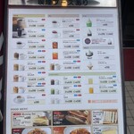 カフェ・ベローチェ - 