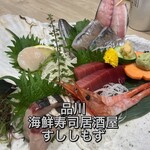 Kaisen Sushi Izakaya Sushishimozu - 