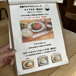 Gohan To Oyatsu Cafe Nnn - 