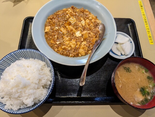 大衆中華 モアイ食堂 - 撫牛子（中華料理）の写真