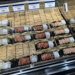 くら天然魚市場 - アメリカ風のロールもあって感動