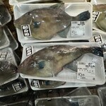 くら天然魚市場 - 今回はこの子をさばいてもらいました