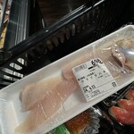 くら天然魚市場 - キモも大きい！