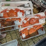 くら天然魚市場 - 蟹ちゃん！