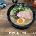 Ramen Hibiki - 