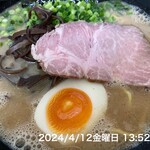 Ramen Hibiki - 