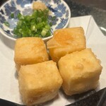 Sushiya Wasabi - 