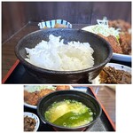 Sakagura -  ◆ご飯は柔らかめですが、お代わり可能。 ◆お味噌汁には「お麩」入り。