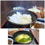 酒佳蔵 -  ◆ご飯は柔らかめですが、お代わり可能。 ◆お味噌汁には「お麩」入り。
