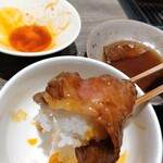 焼肉うしごろ - 