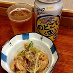 俺の中華たなか家 - 「おろし大蒜」と「ミル挽き黒胡麻」で味変♭