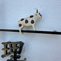 肉料理ふくなが - 