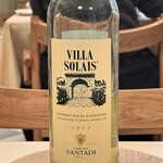 食堂セゾンドール - 