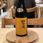 食堂セゾンドール - 